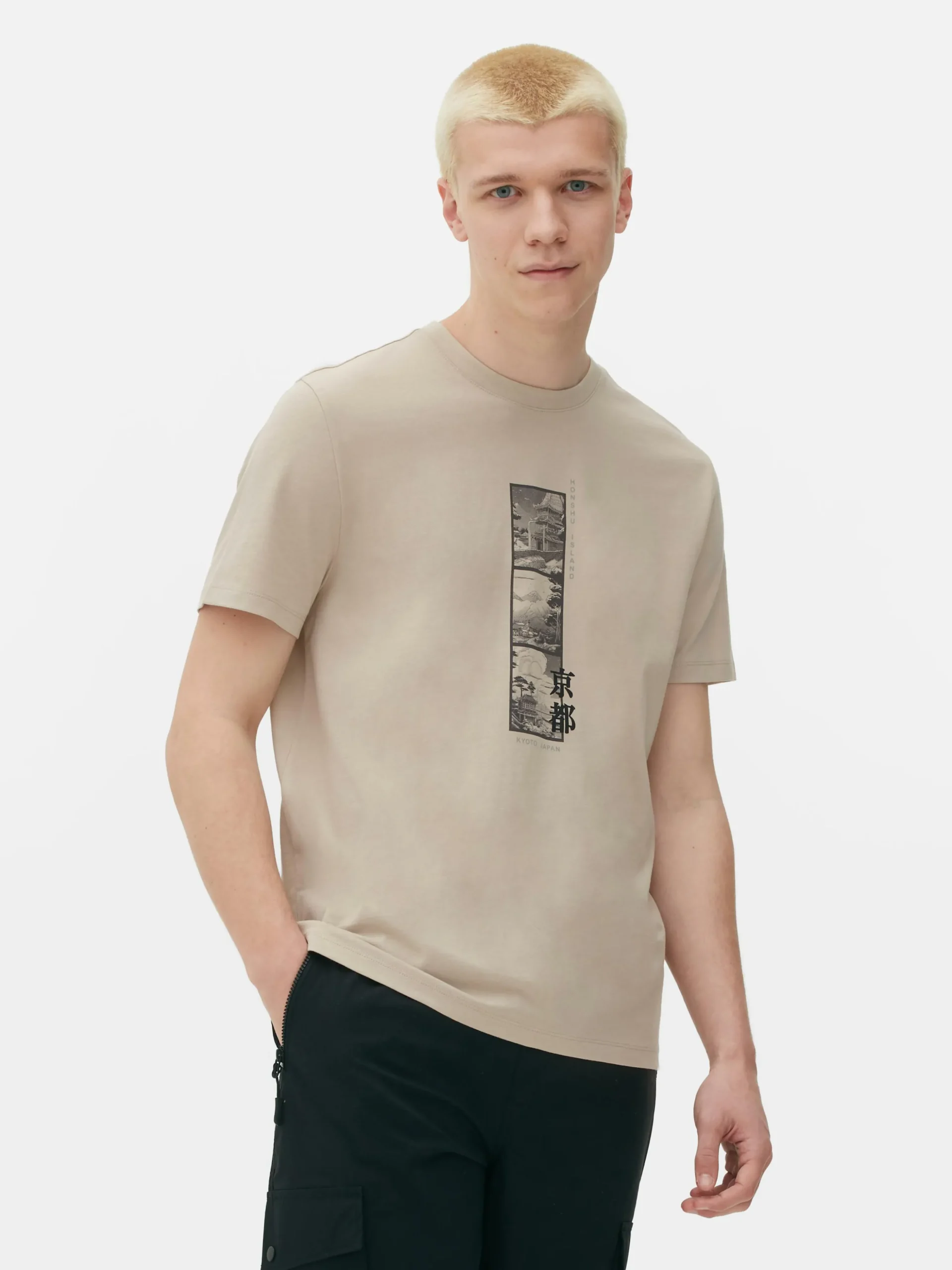 Camiseta Con Estampado Gráfico Japonés